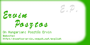ervin posztos business card